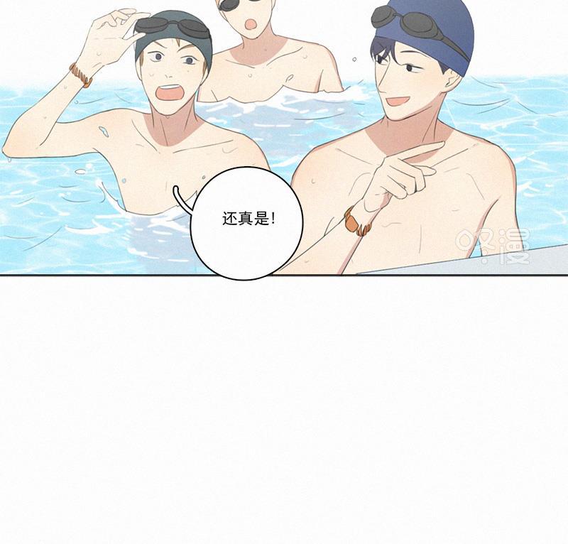 女装正太漫画韩漫全集-第28话无删减无遮挡章节图片 