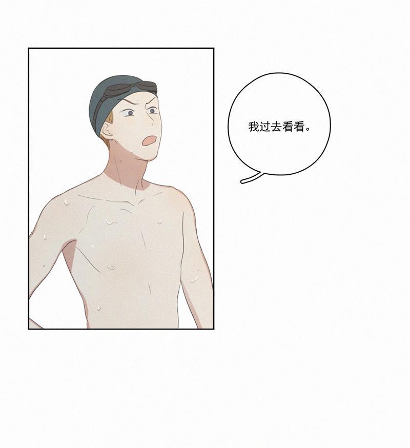 女装正太漫画韩漫全集-第28话无删减无遮挡章节图片 