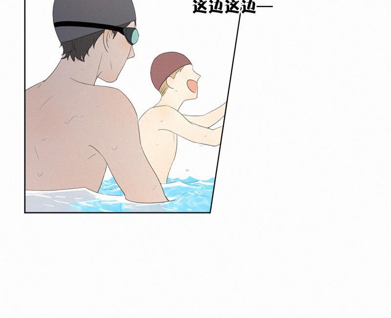 女装正太漫画韩漫全集-第28话无删减无遮挡章节图片 