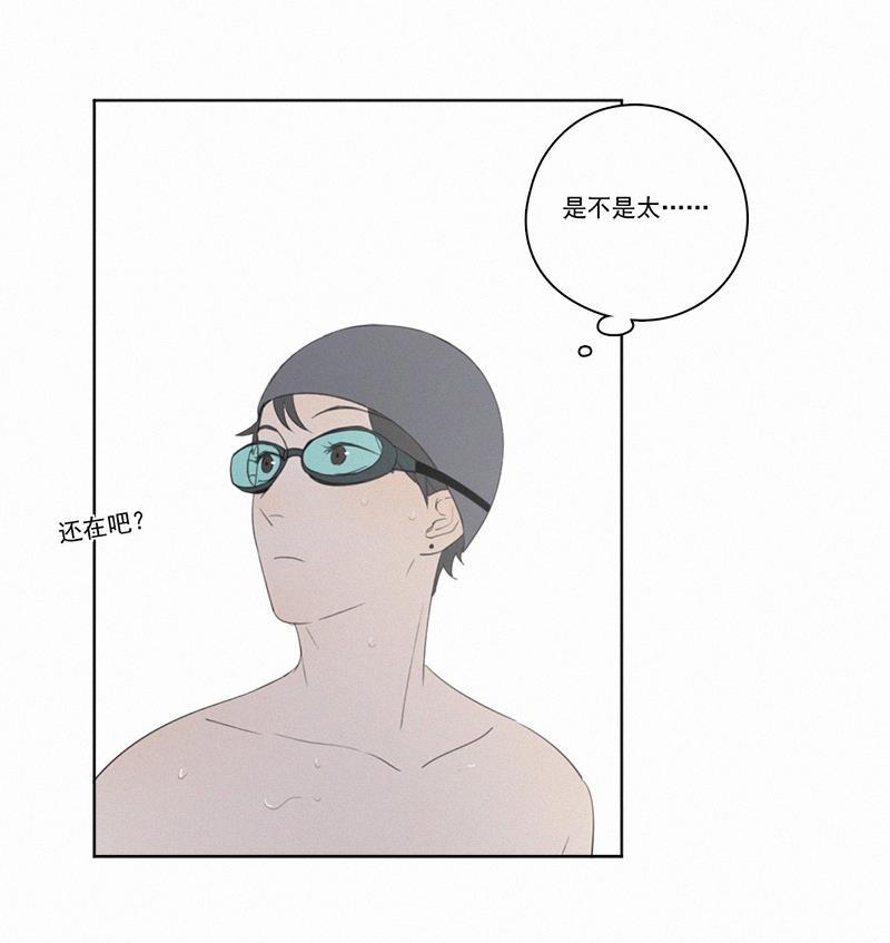 女装正太漫画韩漫全集-第28话无删减无遮挡章节图片 
