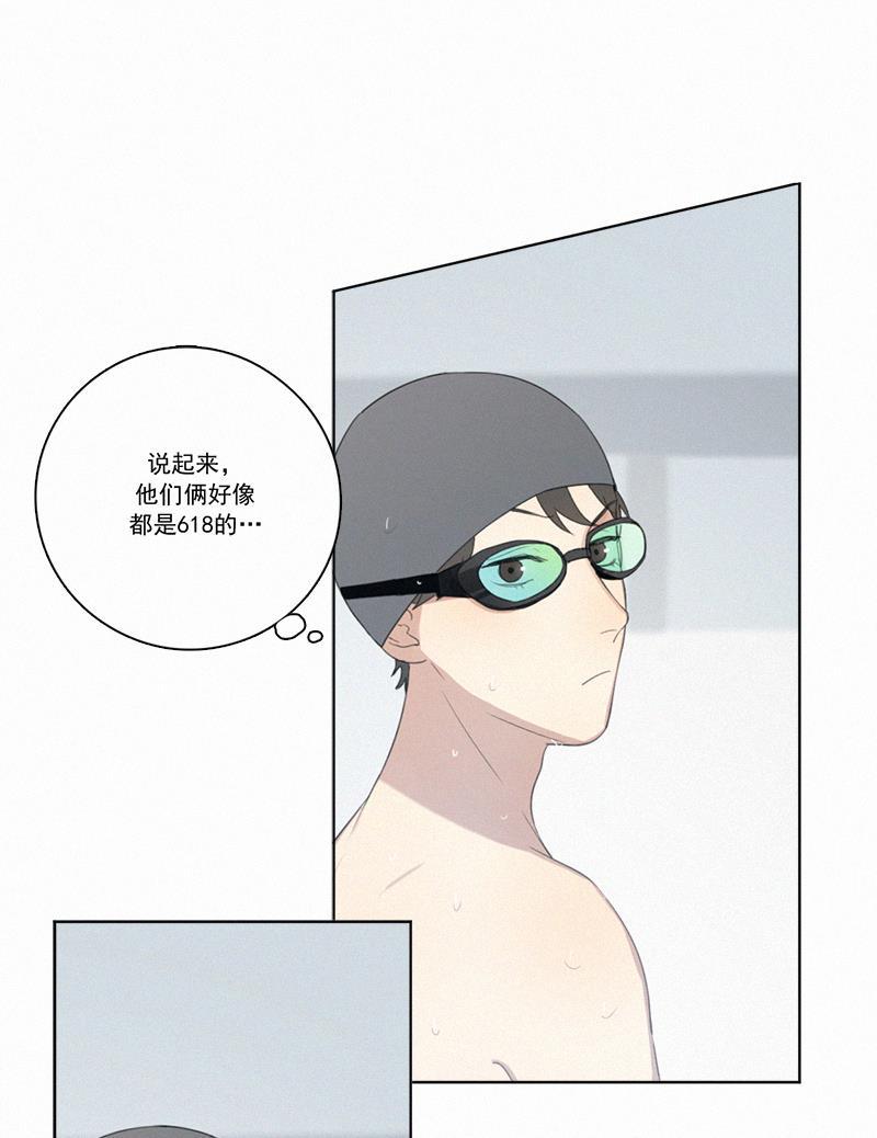 女装正太漫画韩漫全集-第28话无删减无遮挡章节图片 