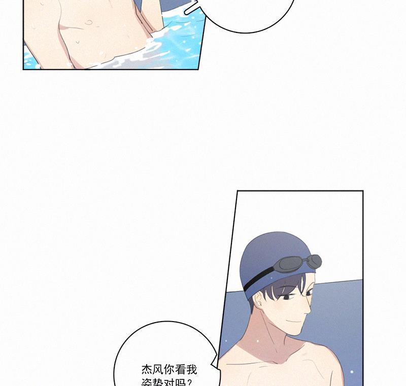 女装正太漫画韩漫全集-第28话无删减无遮挡章节图片 