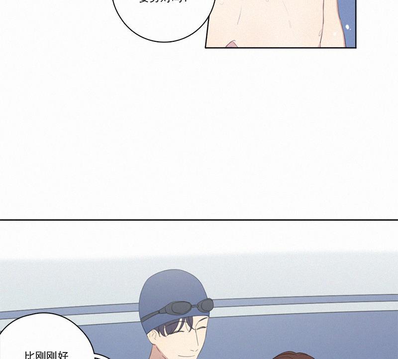 女装正太漫画韩漫全集-第28话无删减无遮挡章节图片 