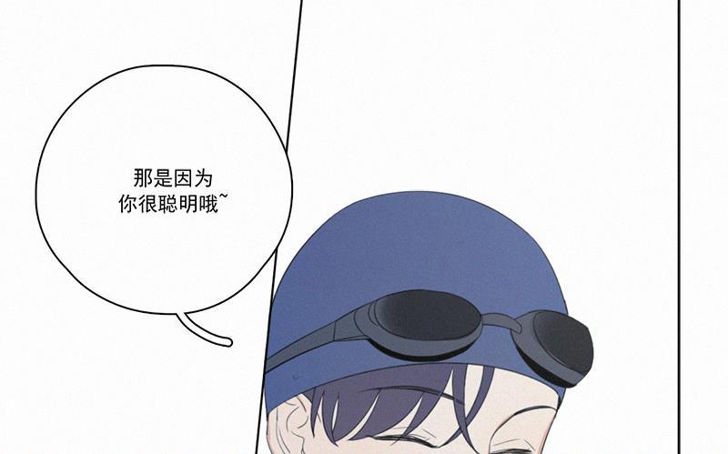女装正太漫画韩漫全集-第28话无删减无遮挡章节图片 