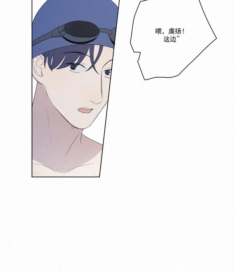 女装正太漫画韩漫全集-第28话无删减无遮挡章节图片 