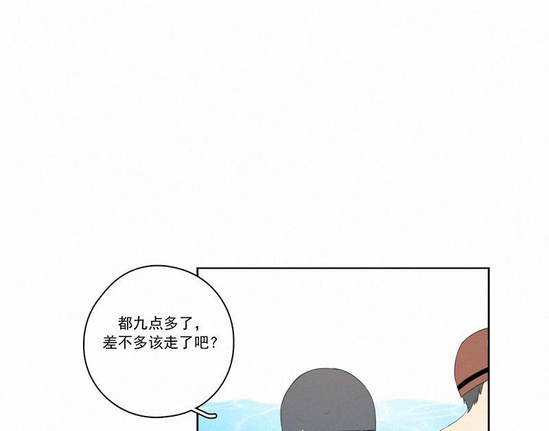 女装正太漫画韩漫全集-第28话无删减无遮挡章节图片 