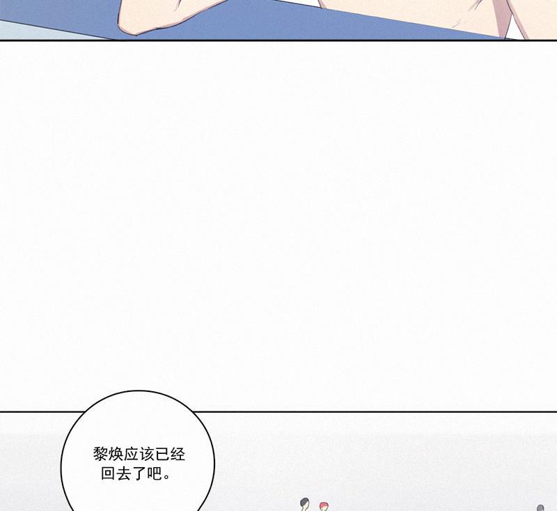 女装正太漫画韩漫全集-第28话无删减无遮挡章节图片 