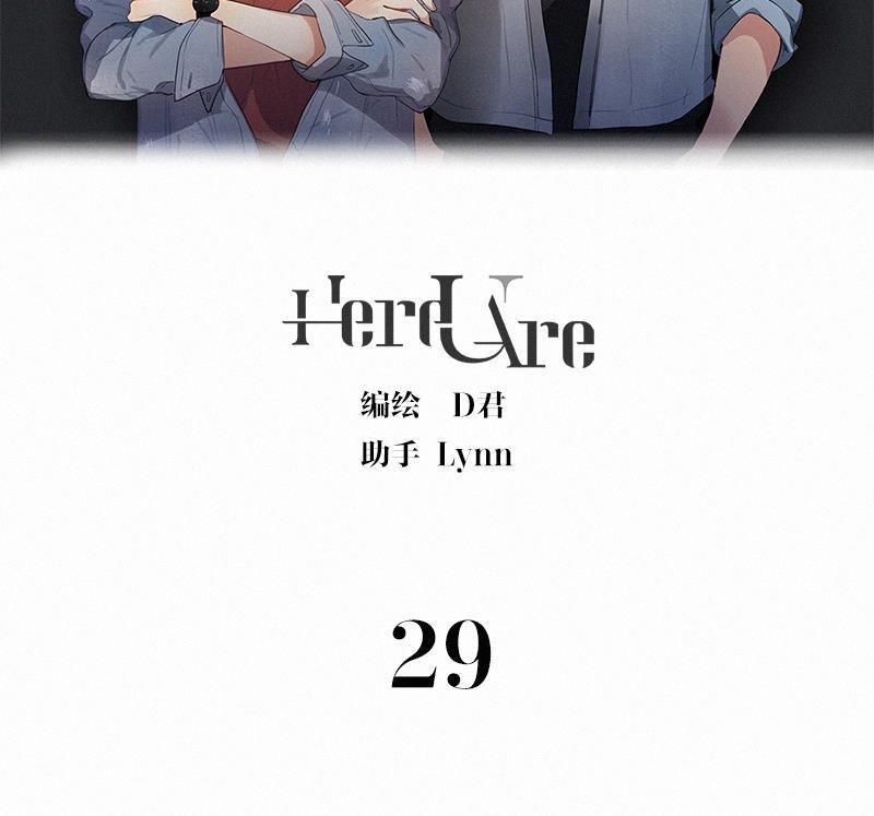 女装正太漫画韩漫全集-第29话无删减无遮挡章节图片 