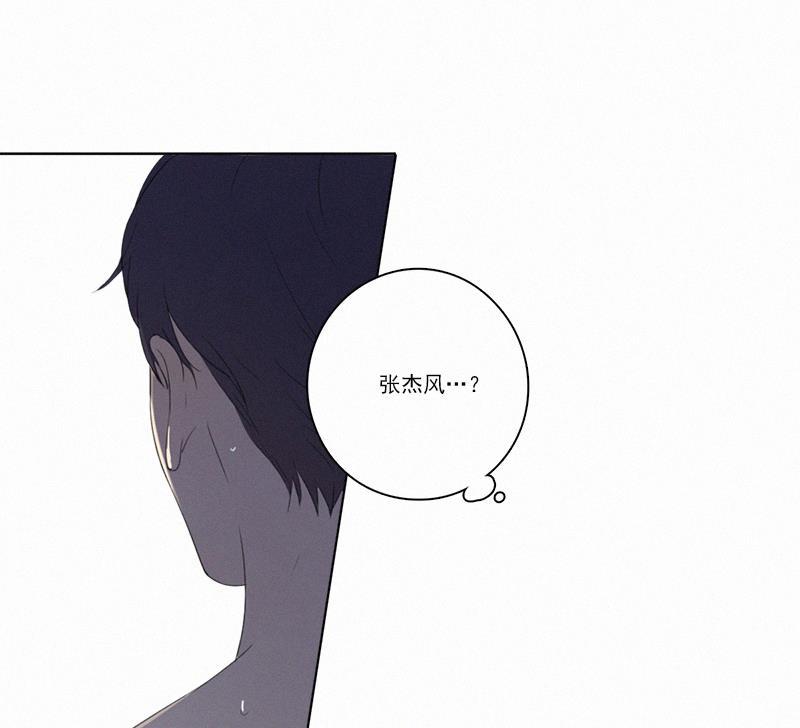 女装正太漫画韩漫全集-第29话无删减无遮挡章节图片 