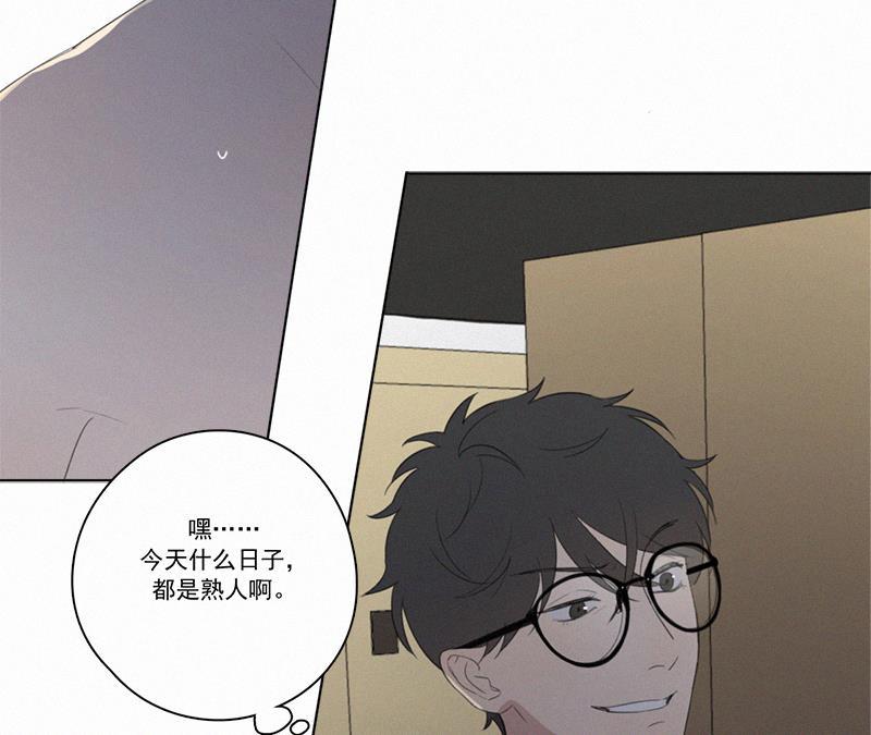 女装正太漫画韩漫全集-第29话无删减无遮挡章节图片 