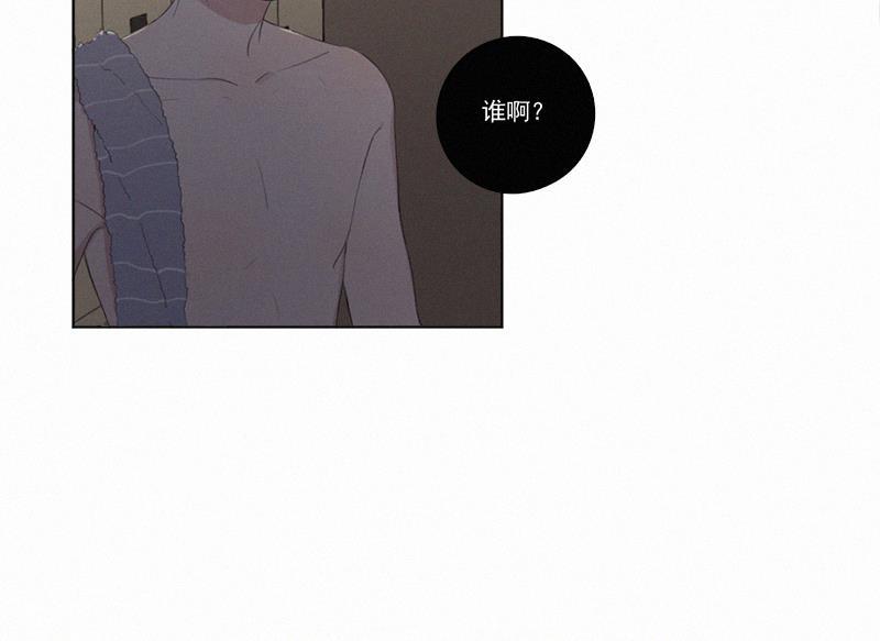 女装正太漫画韩漫全集-第29话无删减无遮挡章节图片 