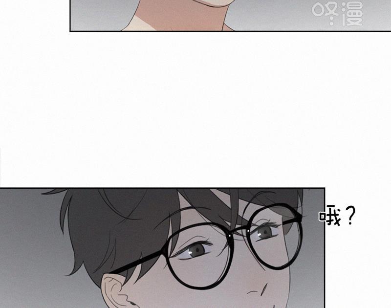 女装正太漫画韩漫全集-第29话无删减无遮挡章节图片 