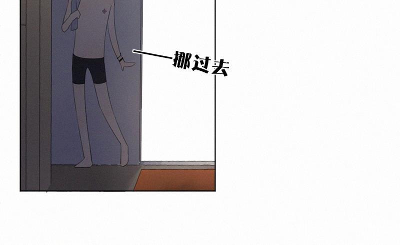 女装正太漫画韩漫全集-第29话无删减无遮挡章节图片 