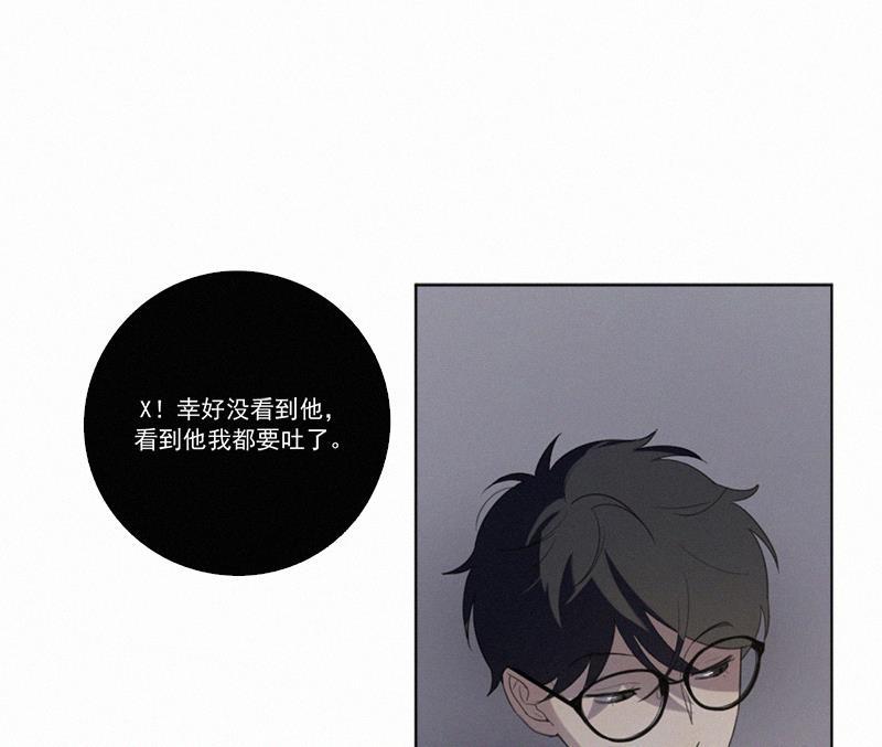 女装正太漫画韩漫全集-第29话无删减无遮挡章节图片 