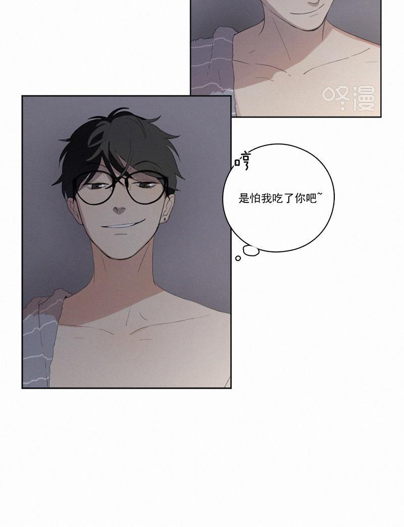 女装正太漫画韩漫全集-第29话无删减无遮挡章节图片 