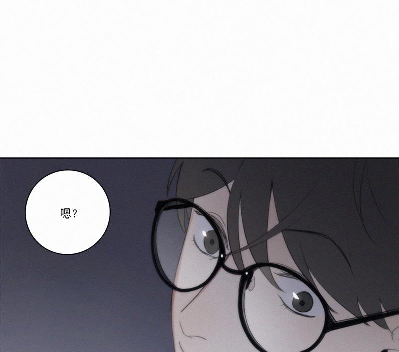 女装正太漫画韩漫全集-第29话无删减无遮挡章节图片 