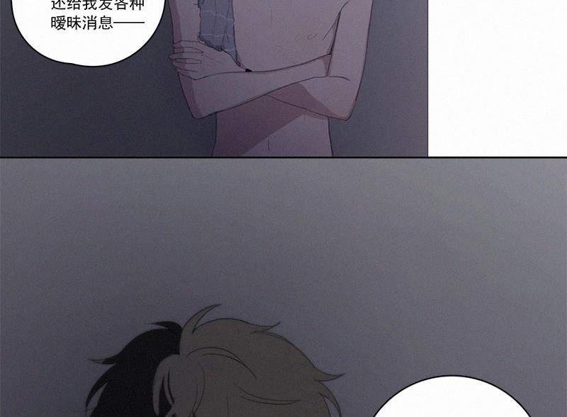 女装正太漫画韩漫全集-第29话无删减无遮挡章节图片 
