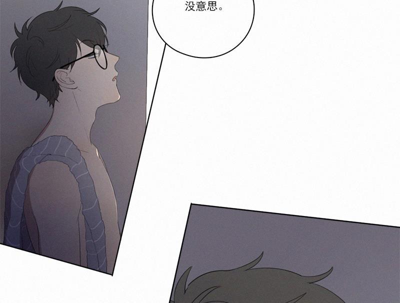 女装正太漫画韩漫全集-第29话无删减无遮挡章节图片 