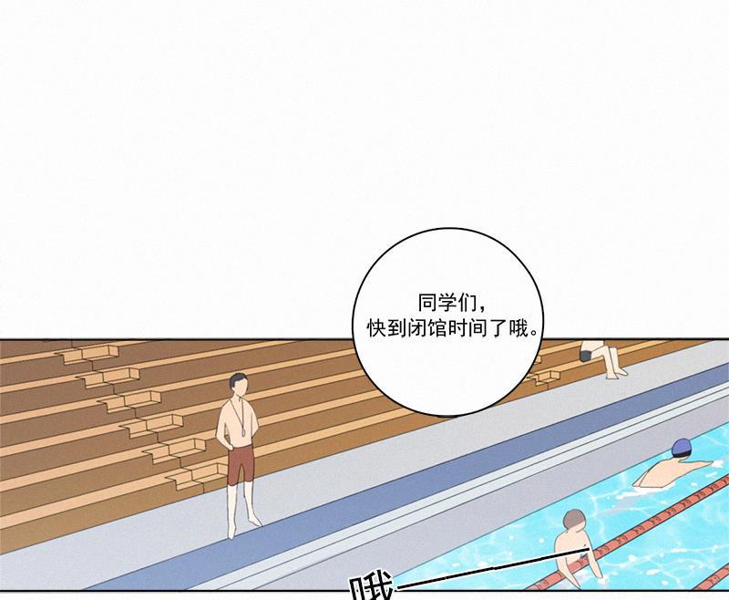 女装正太漫画韩漫全集-第29话无删减无遮挡章节图片 