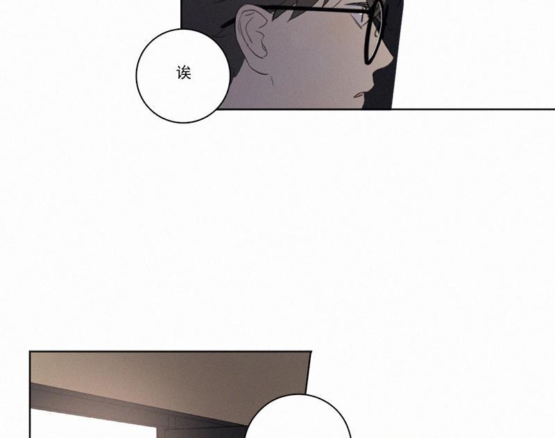 女装正太漫画韩漫全集-第29话无删减无遮挡章节图片 
