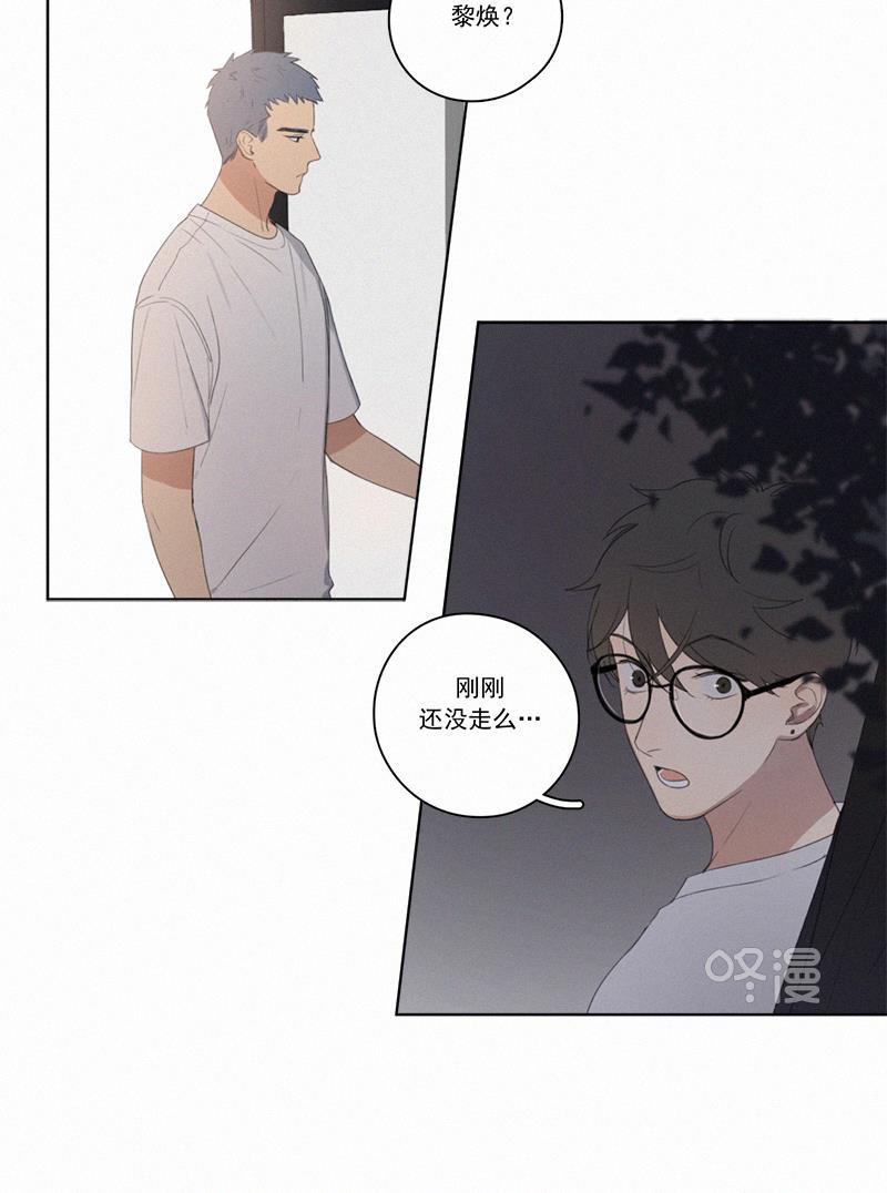 女装正太漫画韩漫全集-第29话无删减无遮挡章节图片 