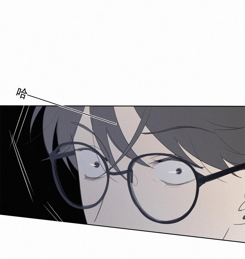 女装正太漫画韩漫全集-第29话无删减无遮挡章节图片 