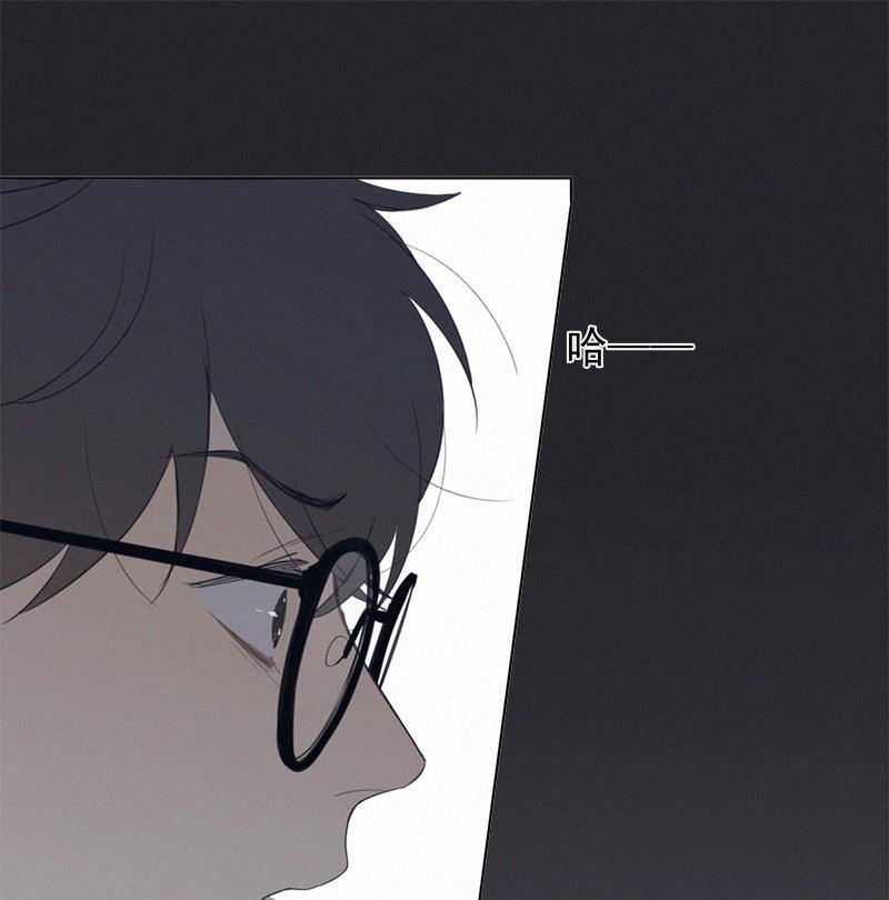 女装正太漫画韩漫全集-第29话无删减无遮挡章节图片 