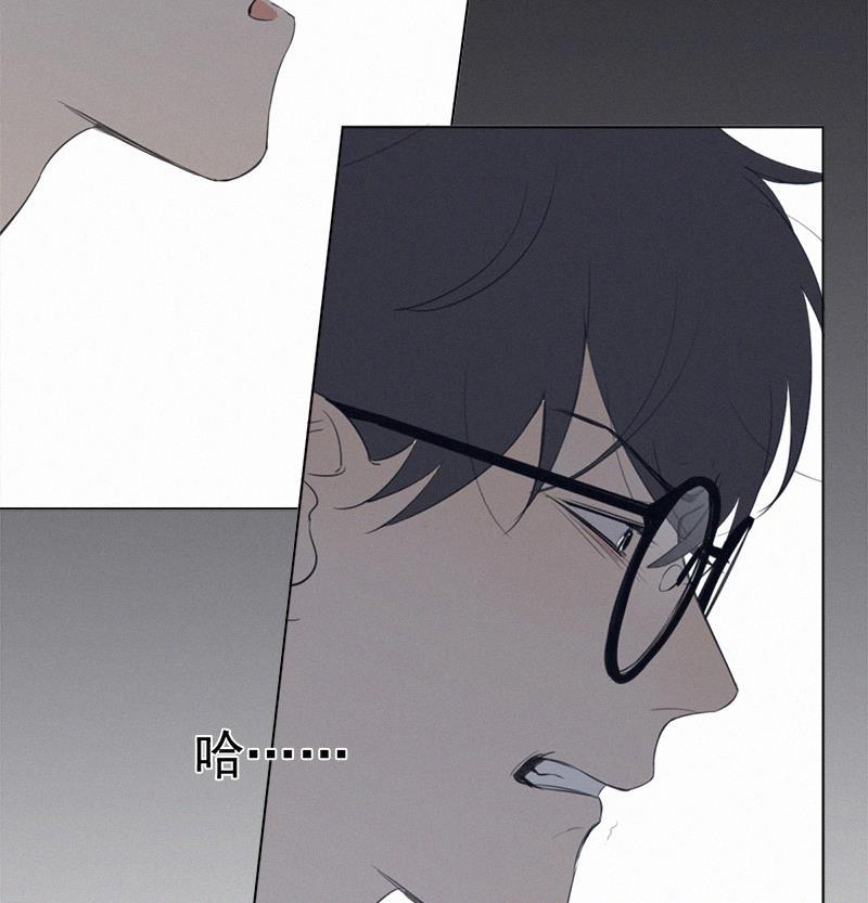 女装正太漫画韩漫全集-第29话无删减无遮挡章节图片 
