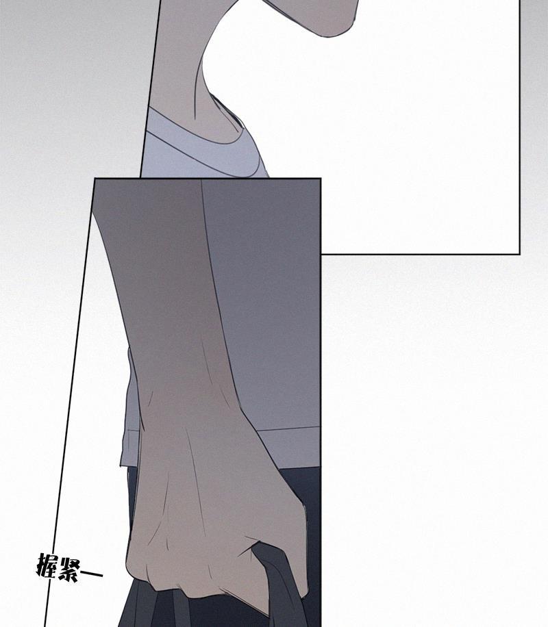 女装正太漫画韩漫全集-第29话无删减无遮挡章节图片 