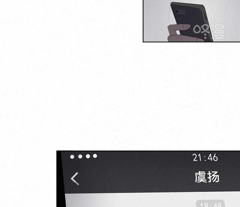 女装正太漫画韩漫全集-第29话无删减无遮挡章节图片 
