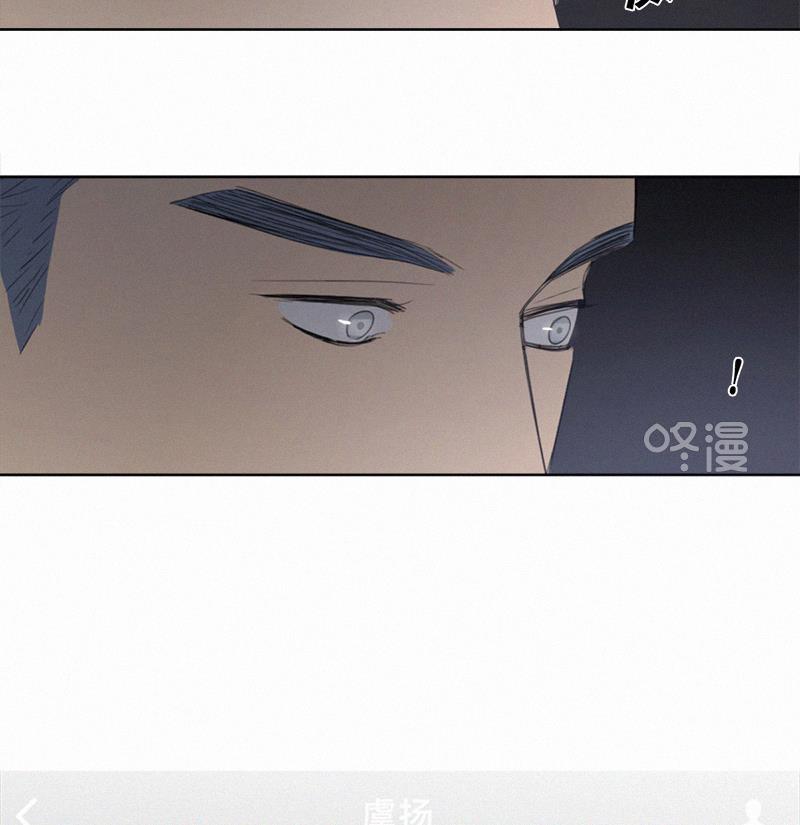 女装正太漫画韩漫全集-第29话无删减无遮挡章节图片 