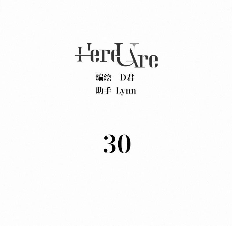 女装正太漫画韩漫全集-第30话无删减无遮挡章节图片 