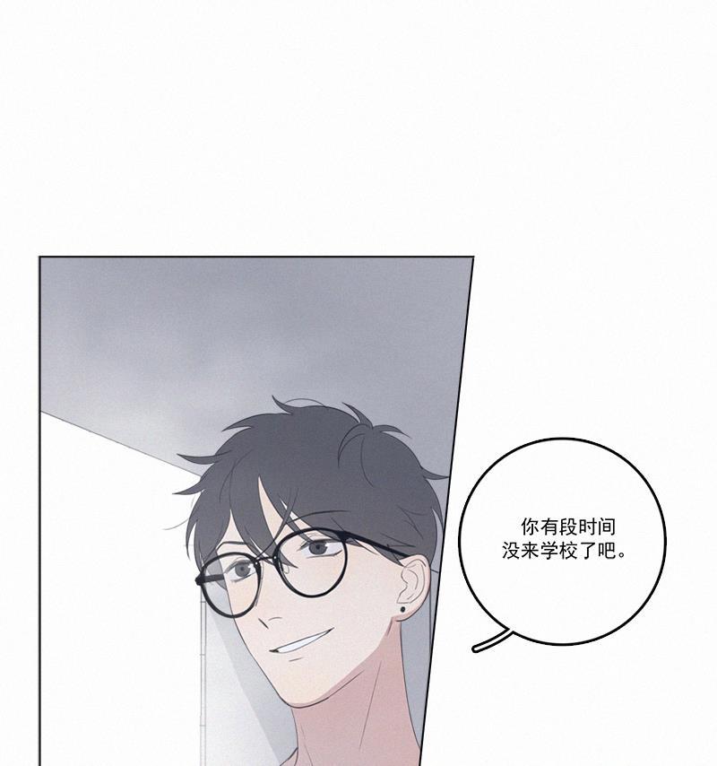 女装正太漫画韩漫全集-第30话无删减无遮挡章节图片 