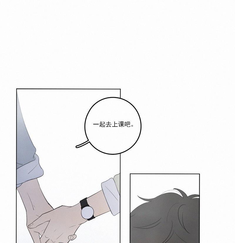 女装正太漫画韩漫全集-第30话无删减无遮挡章节图片 