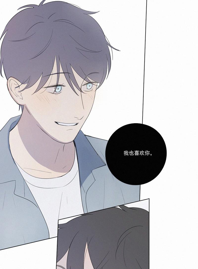 女装正太漫画韩漫全集-第30话无删减无遮挡章节图片 