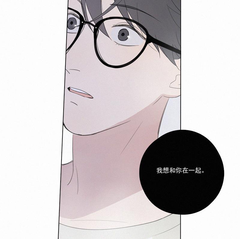 女装正太漫画韩漫全集-第30话无删减无遮挡章节图片 