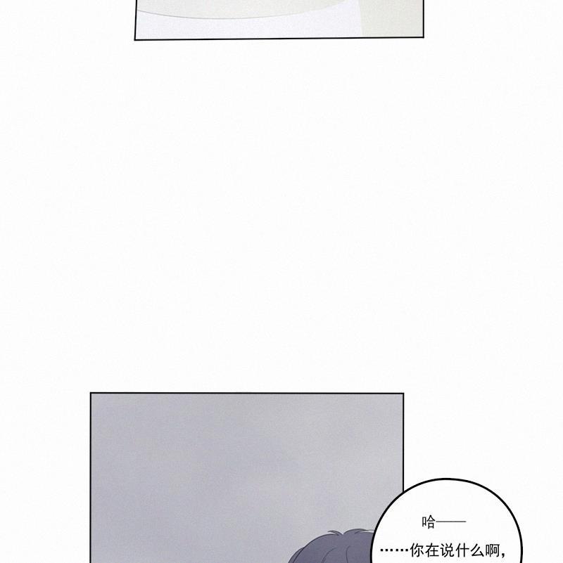 女装正太漫画韩漫全集-第30话无删减无遮挡章节图片 