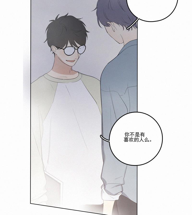 女装正太漫画韩漫全集-第30话无删减无遮挡章节图片 