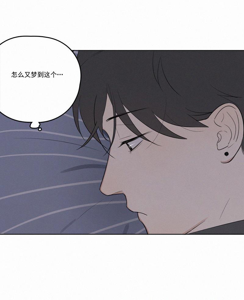 女装正太漫画韩漫全集-第30话无删减无遮挡章节图片 