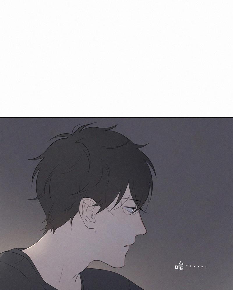 女装正太漫画韩漫全集-第30话无删减无遮挡章节图片 