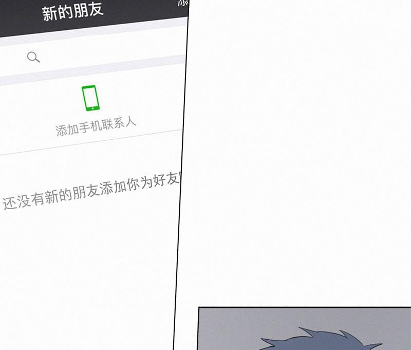 女装正太漫画韩漫全集-第31话无删减无遮挡章节图片 