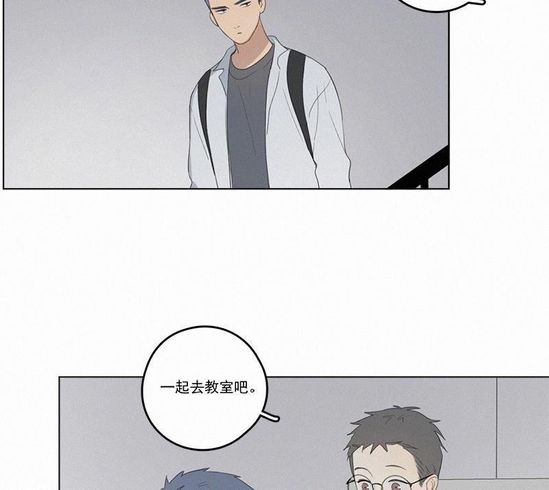 女装正太漫画韩漫全集-第31话无删减无遮挡章节图片 