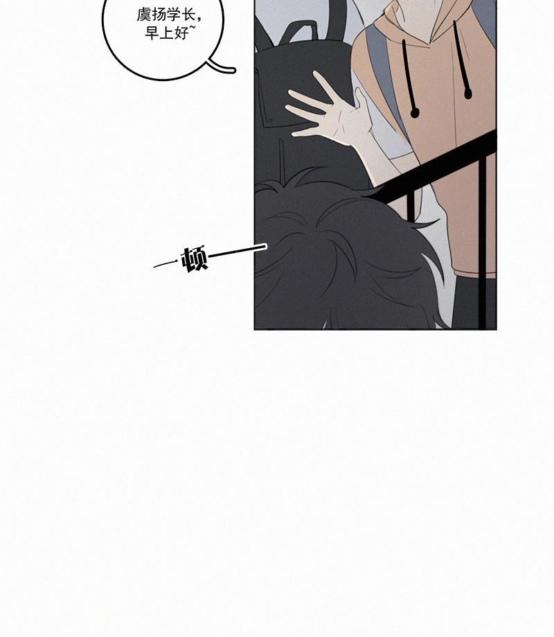 女装正太漫画韩漫全集-第31话无删减无遮挡章节图片 