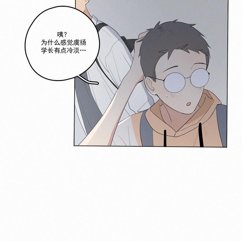 女装正太漫画韩漫全集-第31话无删减无遮挡章节图片 