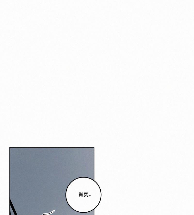 女装正太漫画韩漫全集-第31话无删减无遮挡章节图片 