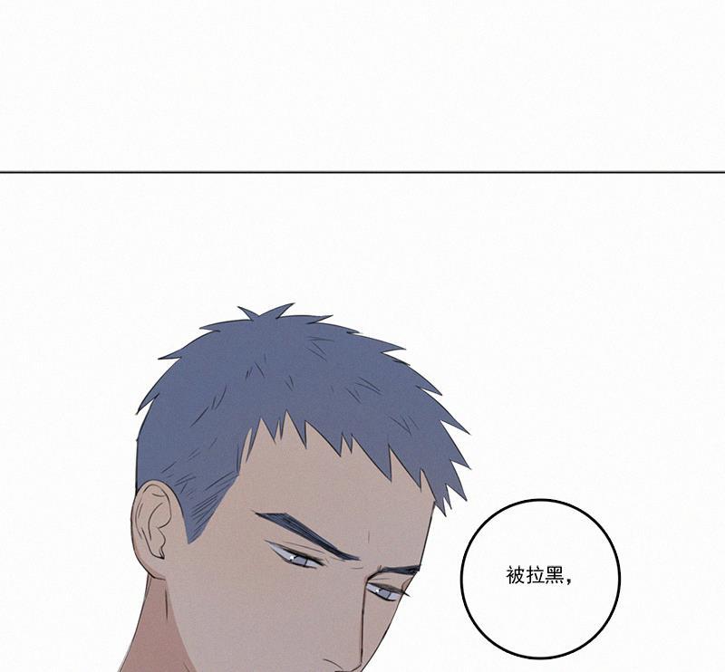 女装正太漫画韩漫全集-第31话无删减无遮挡章节图片 