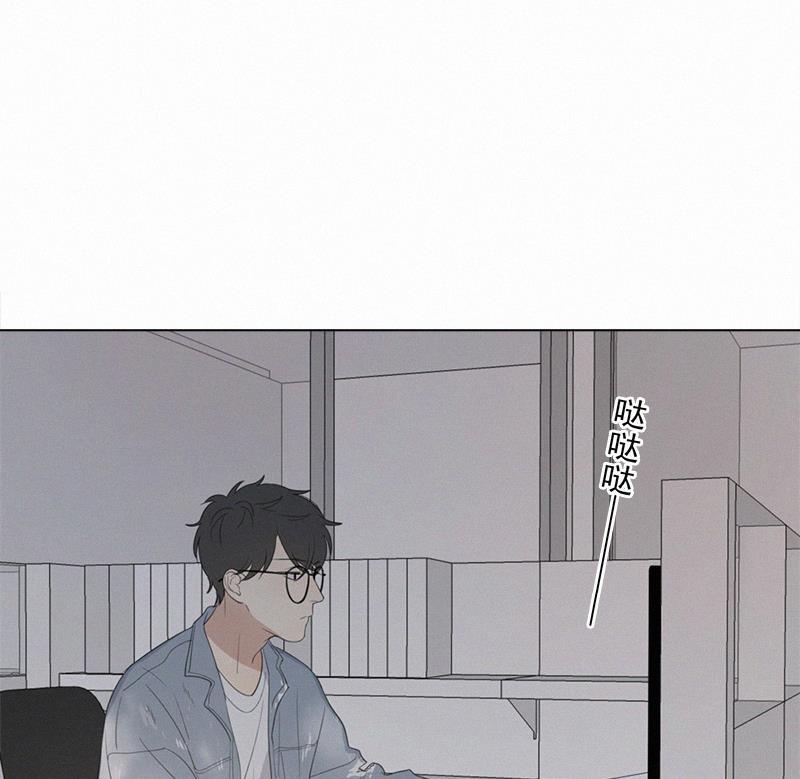 女装正太漫画韩漫全集-第31话无删减无遮挡章节图片 