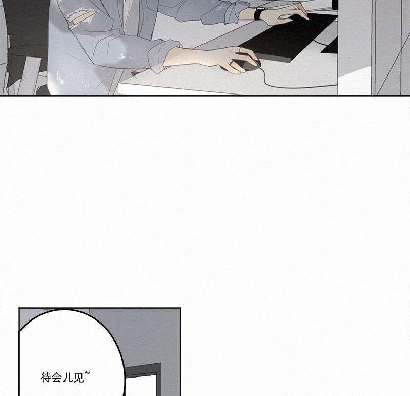 女装正太漫画韩漫全集-第31话无删减无遮挡章节图片 