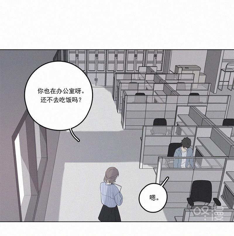 女装正太漫画韩漫全集-第31话无删减无遮挡章节图片 