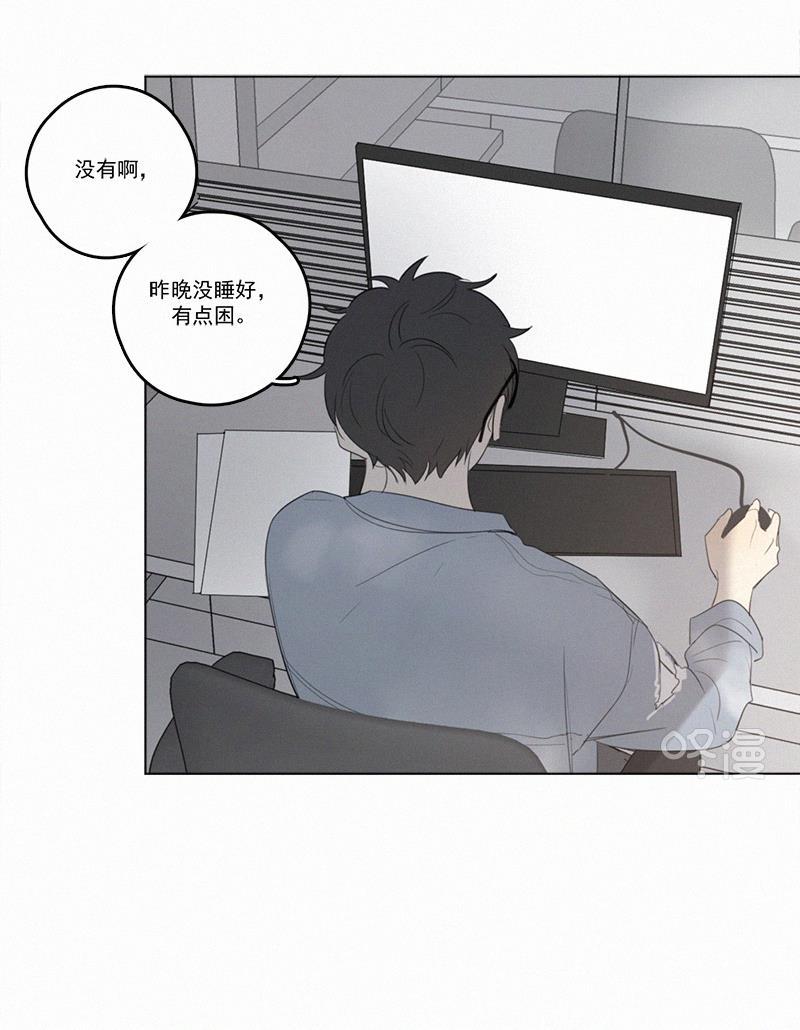 女装正太漫画韩漫全集-第31话无删减无遮挡章节图片 